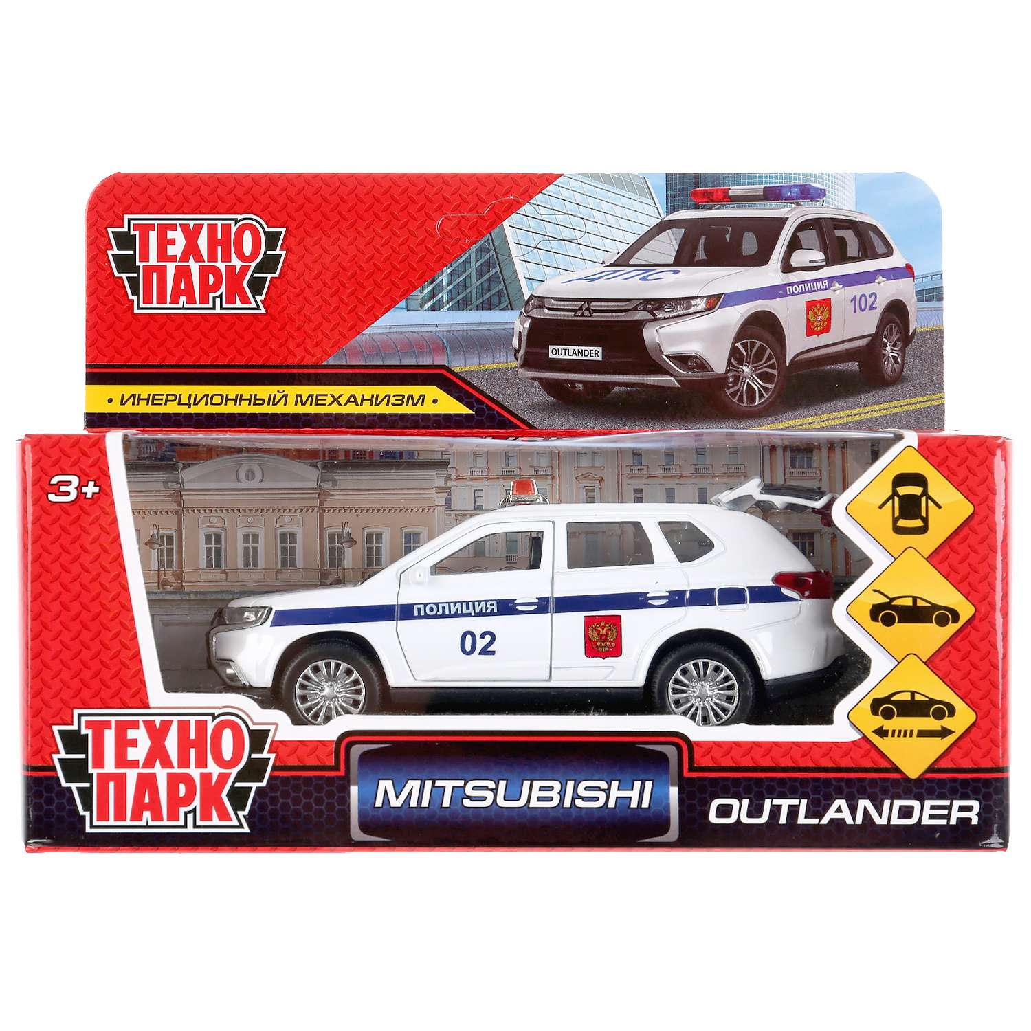 Машина Технопарк Mitsubishi Outlander Полиция 297504 297504 - фото 2