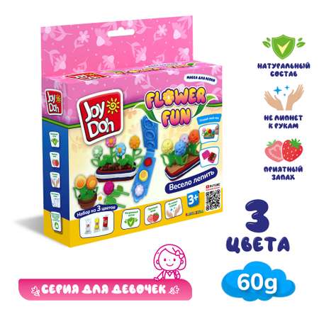 Набор для лепки Joy-Doh Цветы 3*20г FLOW-60 bag