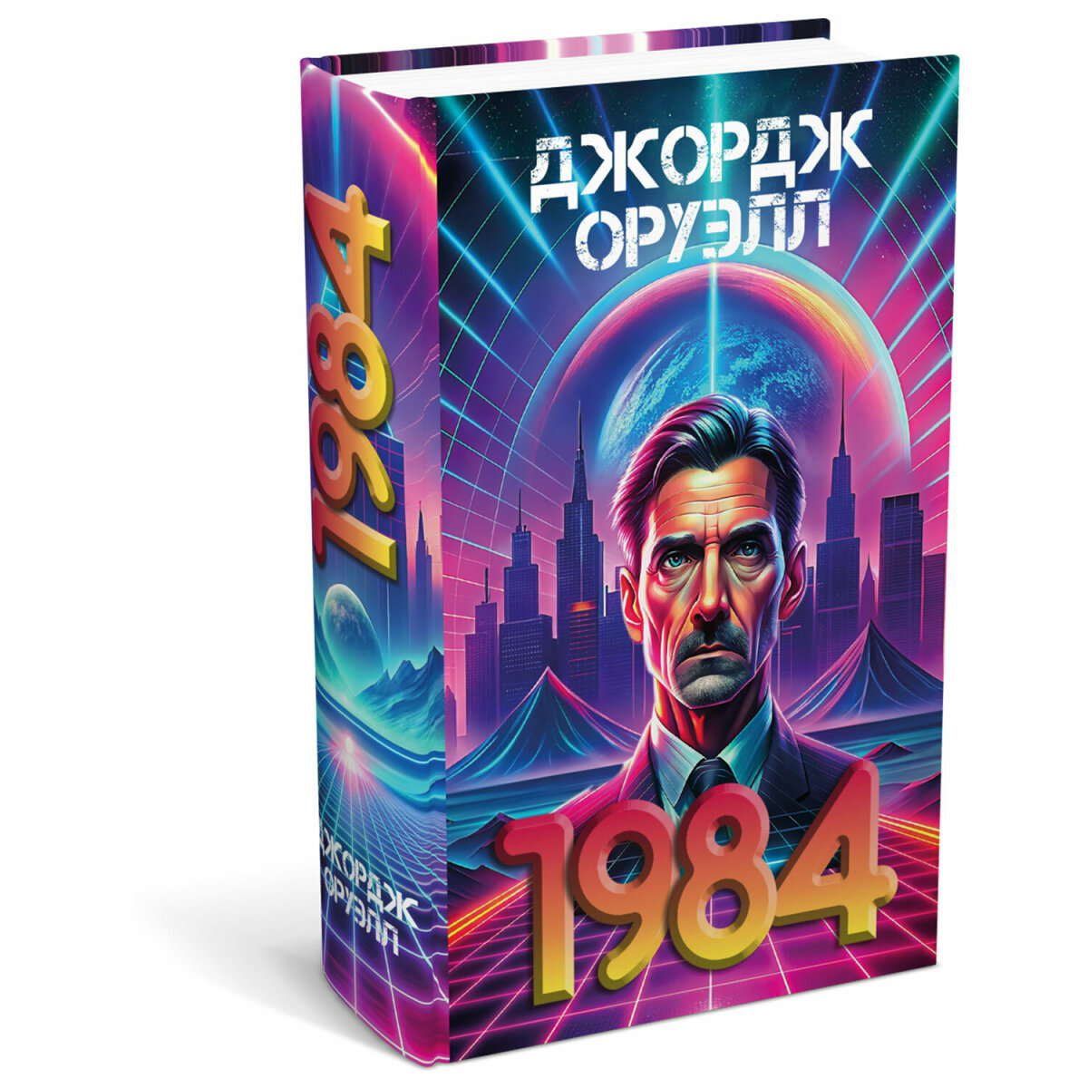 Сейф книга Brauberg шкатулка тайник для денег и документов 1984 с кодовым замком - фото 2