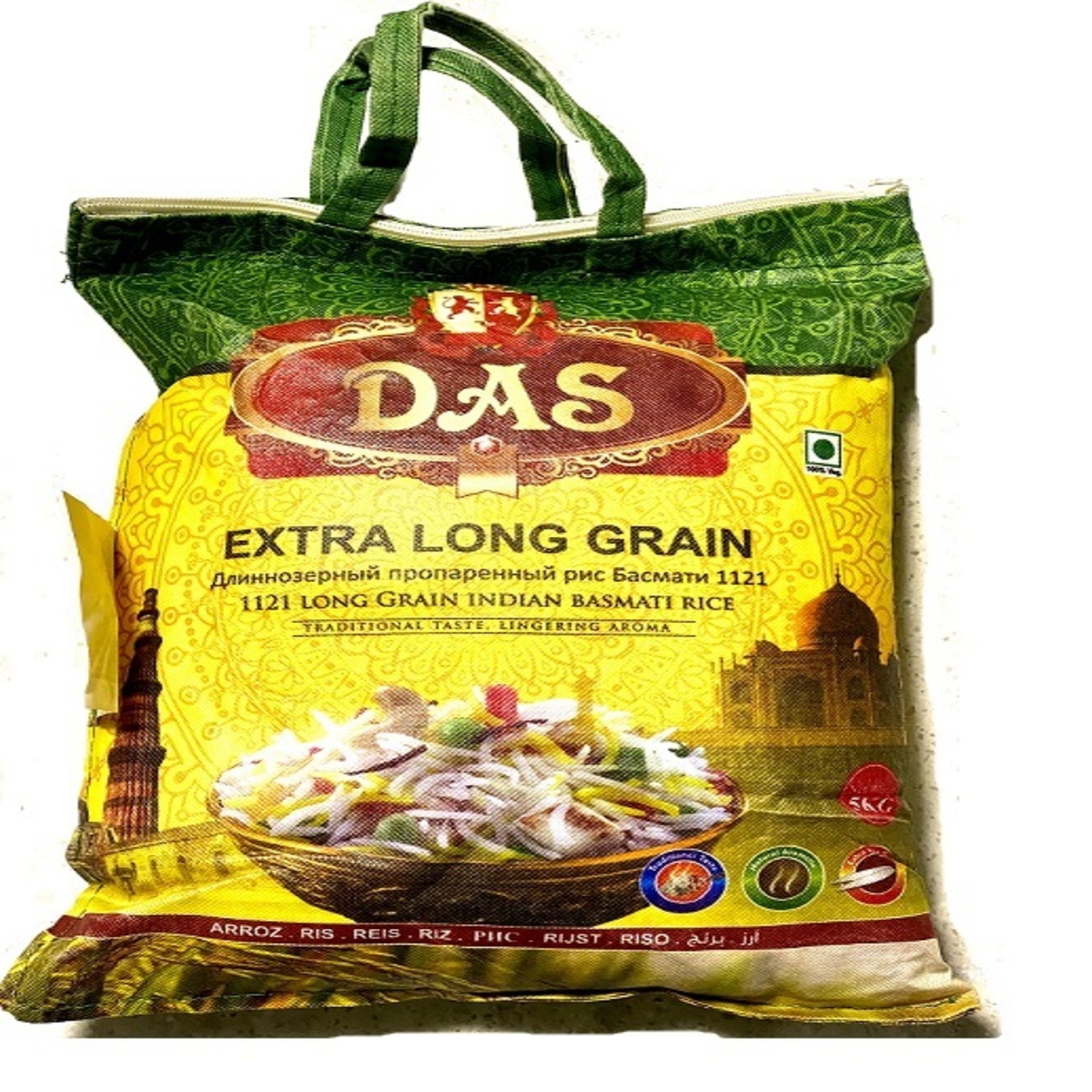 Рис басмати индийский DAS пропаренный мешок на молнии 5 кг - фото 1