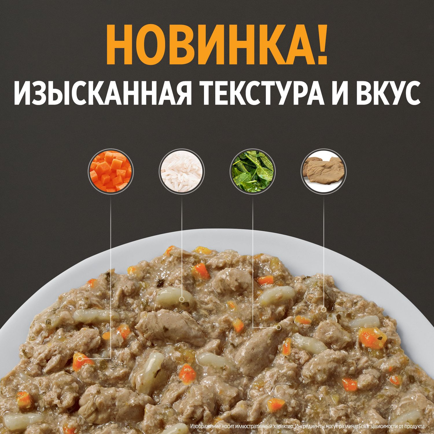 Корм для кошек HILLS 82г Prescription Diet k/d при лечении заболеваний почек рагу с курицей и добавлением овощей - фото 8