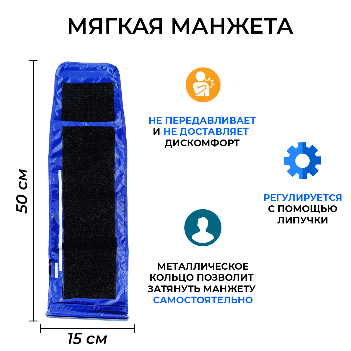 Тонометр механический Microlife AG1-30 с манжетой L - фото 5