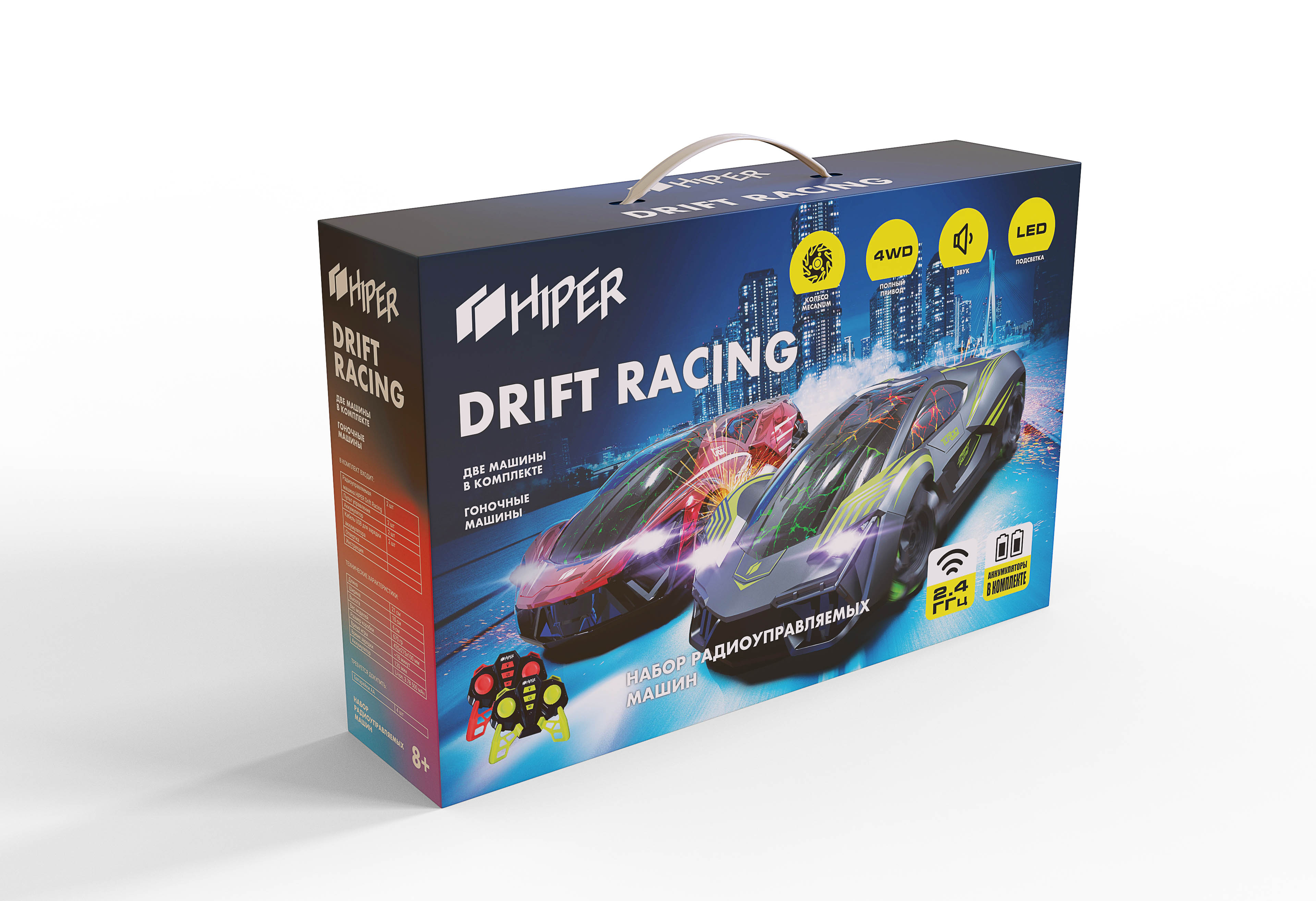 Набор машинок Hiper РУ 1:24 Drift Racing для дрифта 2шт HCT-0004 1508816 - фото 15