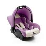 Автокресло детское Amarobaby Baby comfort группа 0+ Светло-фиолетовый-Светло-бежевый