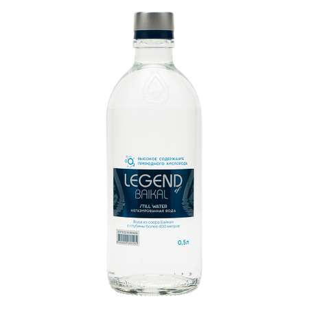 Вода питьевая Legend of Baikal негазированная 0.5л 9шт