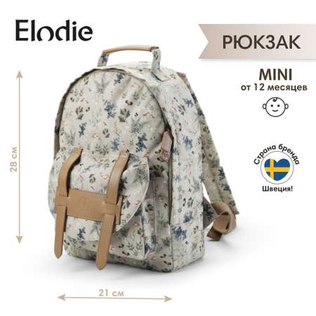 Рюкзак детский Mini Elodie Fairytale Forest