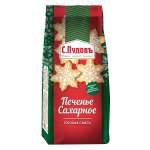 Готовая смесь С.Пудовъ Печенье сахарное 400 г