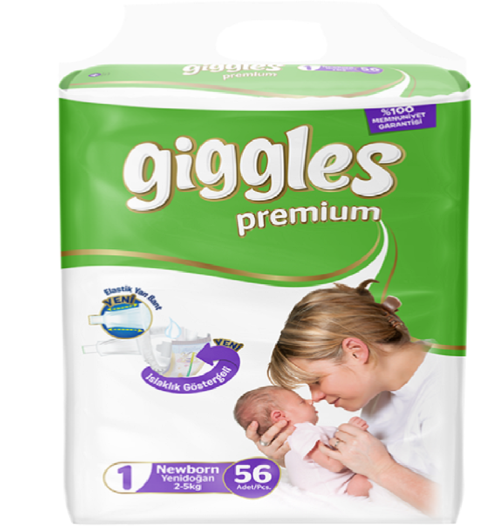 Подгузники Giggles Premium 1 56 шт. - фото 1