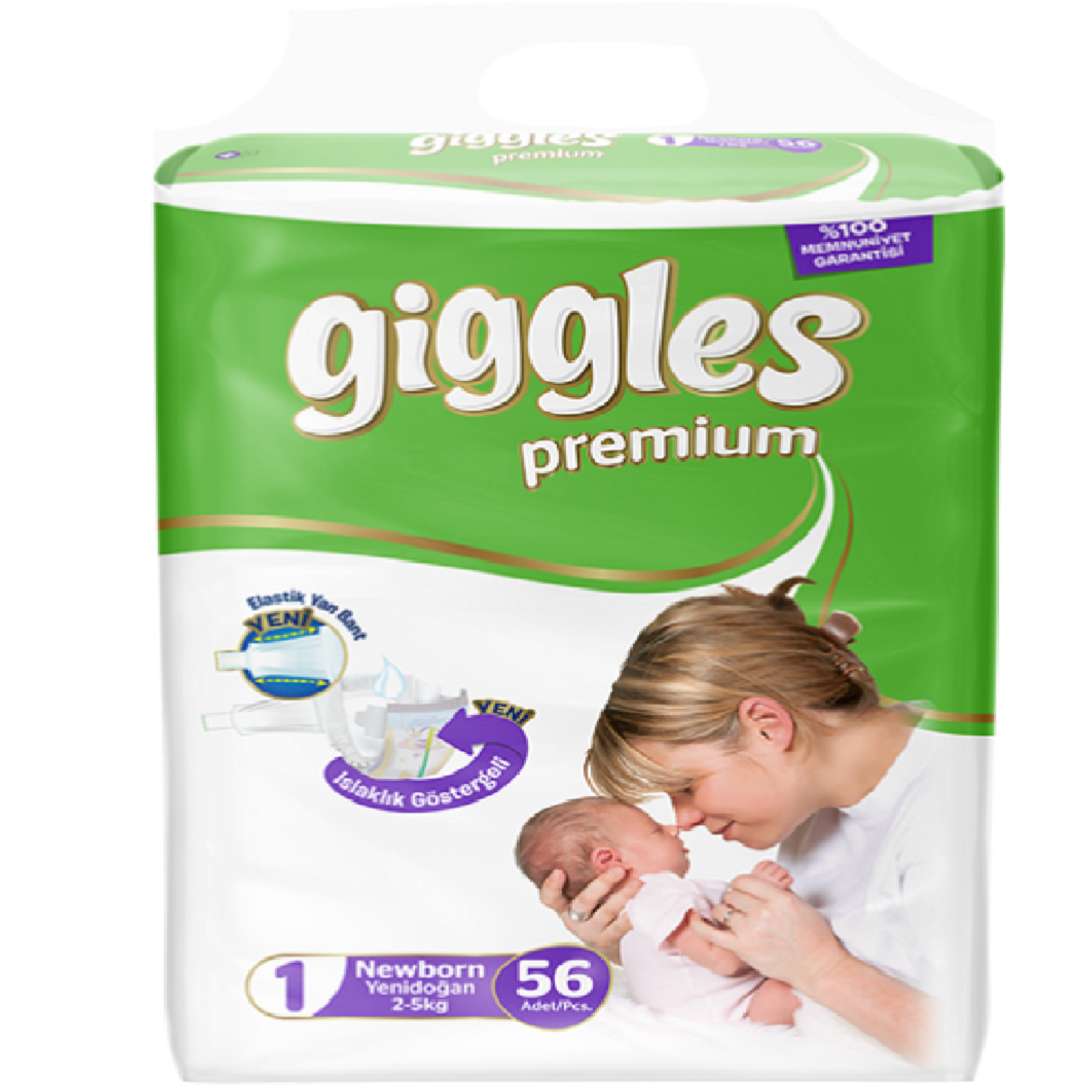 Подгузники Giggles Premium Eco Newborn 1 2-5кг 56шт - фото 1