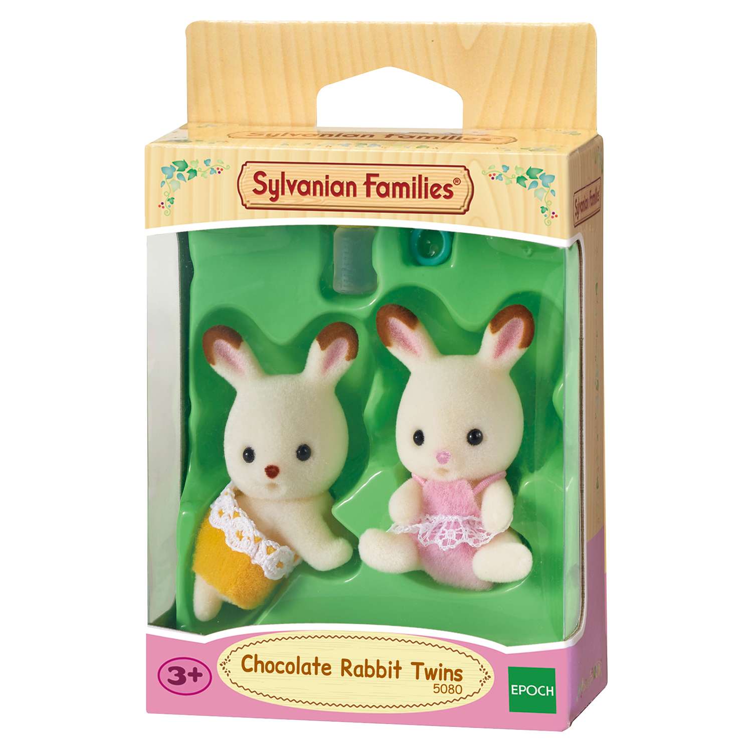 Двойняшки Sylvanian Families Кролики-двойняшки Шоколадные - фото 2