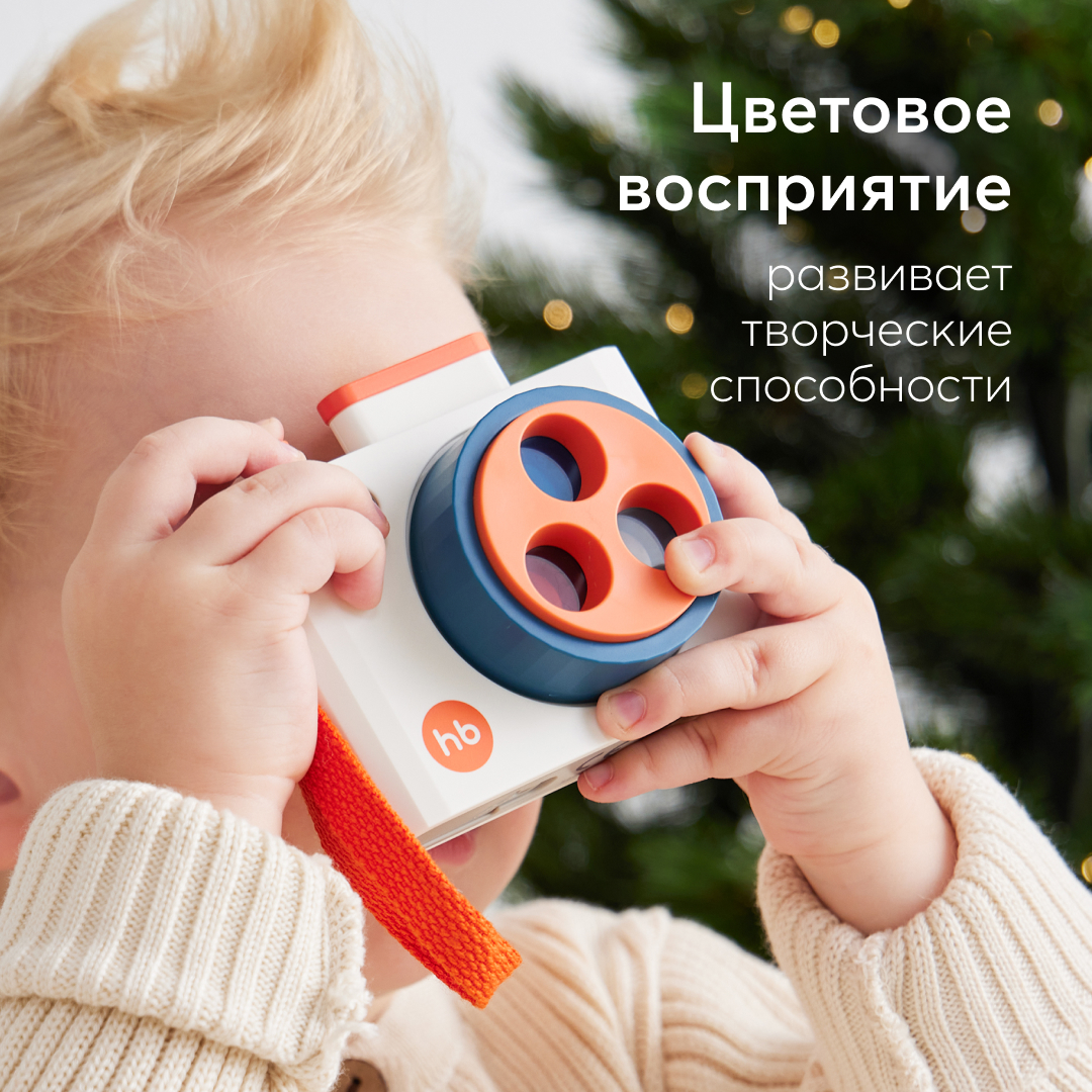 Игрушка фотоаппарат Happy Baby Funny Cam - фото 4