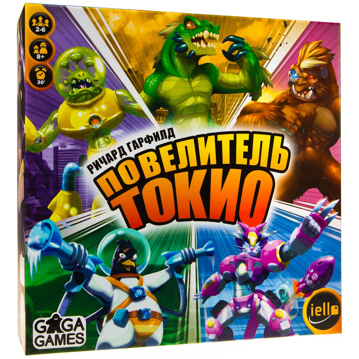 Игра настольная GaGa GAMES Повелитель Токио King of Tokyo GG071 купить по  цене 3289 ₽ в интернет-магазине Детский мир