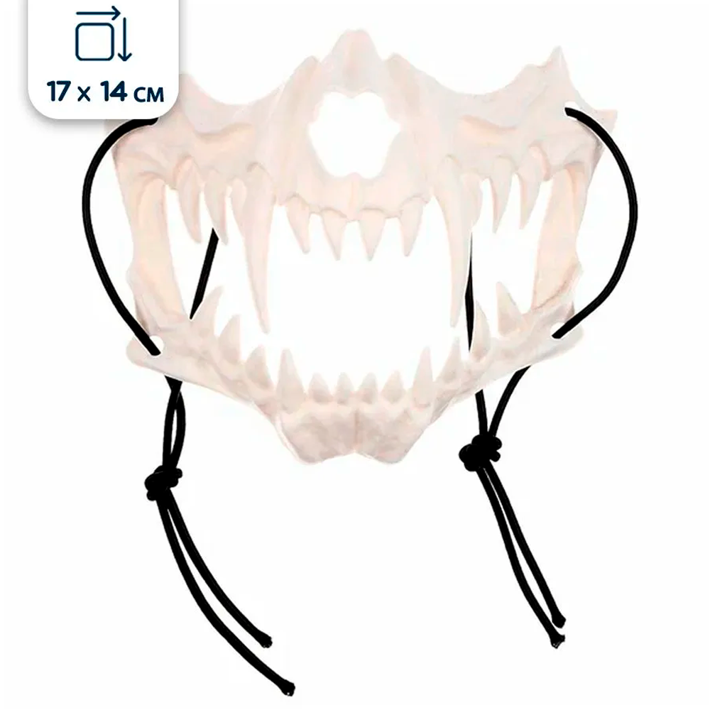 Маска карнавальная Riota челюсть белая 17х14 см. - фото 1