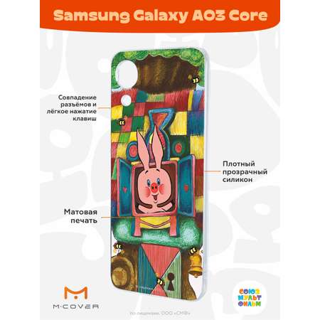 Силиконовый чехол Mcover для смартфона Samsung Galaxy A03 Core Союзмультфильм Довольный Пятачок