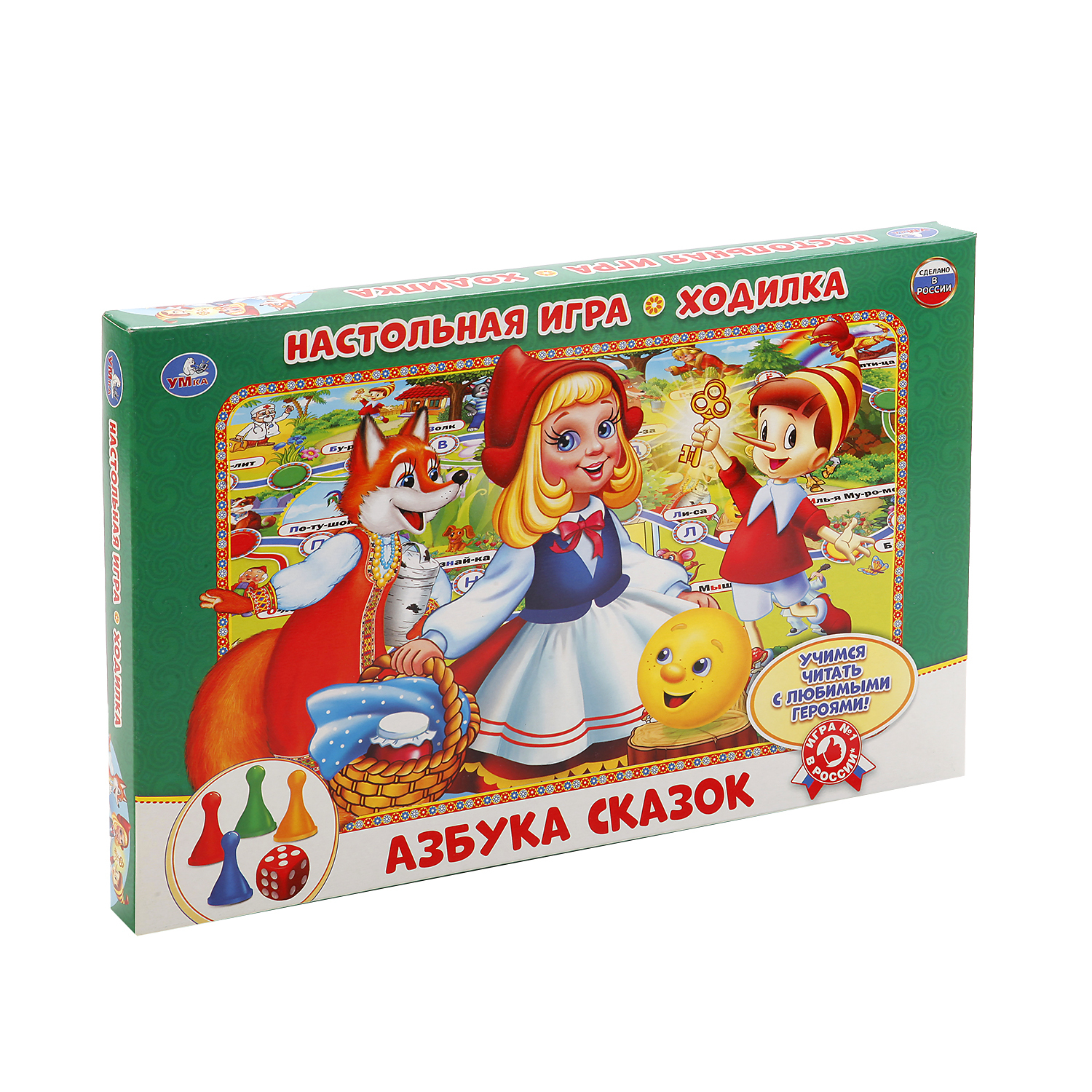 Настольная Игра-Ходилка Умка Азбука Сказок