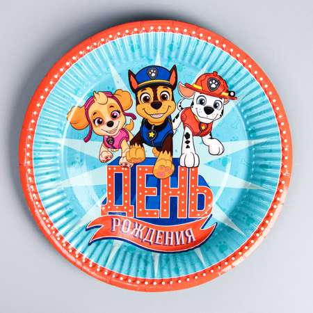 Набор бумажной посуды Paw Patrol С днем рождения Щенячий патруль