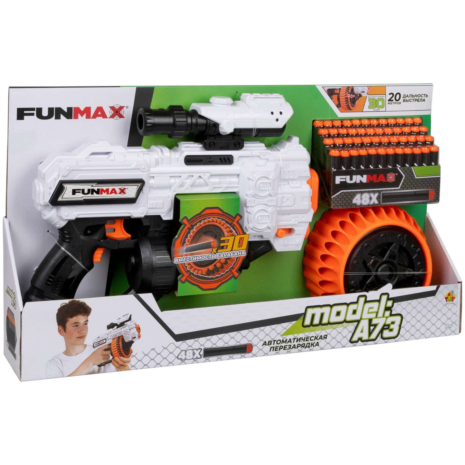 Бластер с мягкими пулями FunMax 1TOY Детское игрушечное оружие пистолет для мальчиков барабан на 30 выстрелов - фото 15