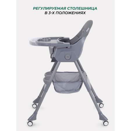 Стульчик для кормления MOWbaby NEMO Graphite