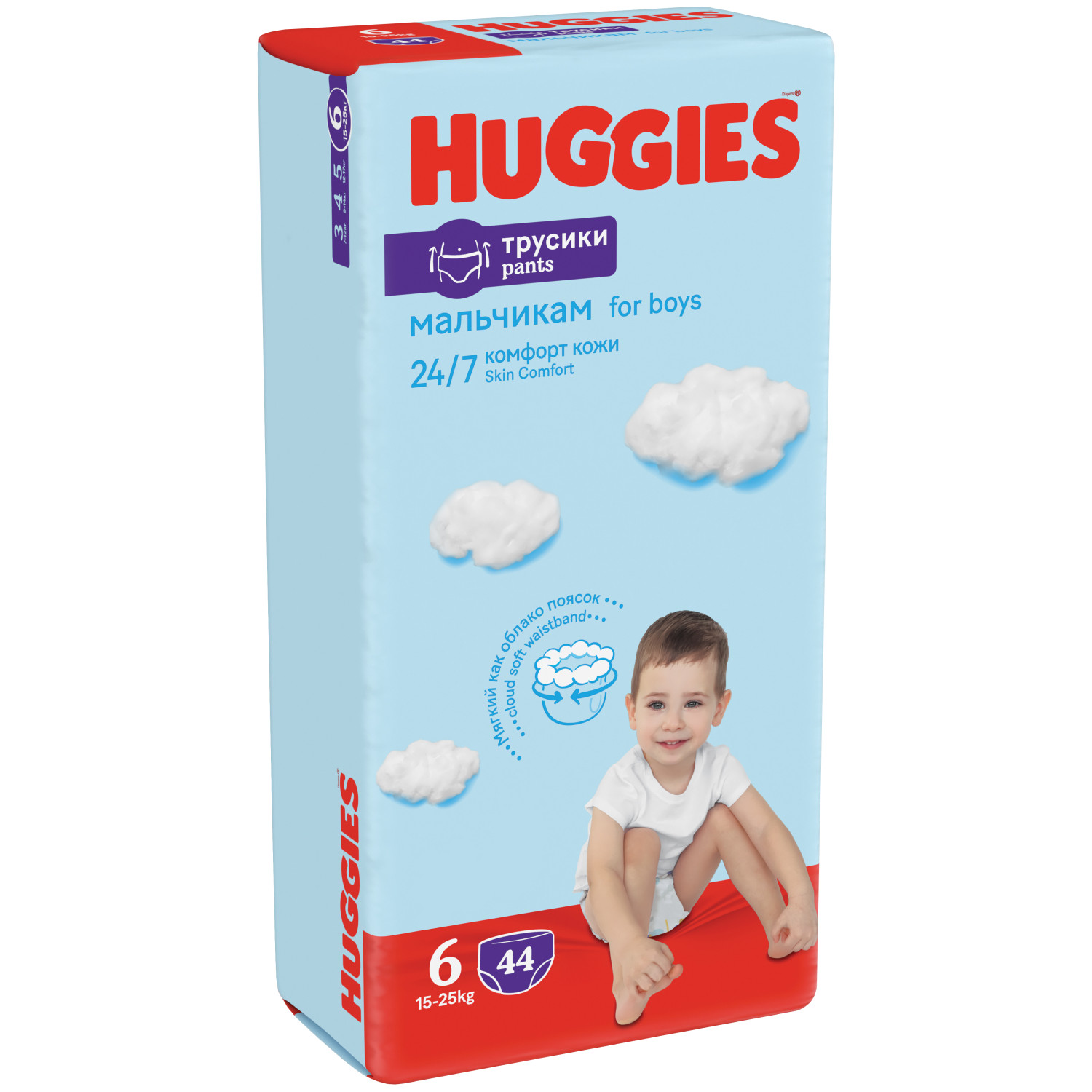 Подгузники-трусики для мальчиков Huggies 6 15-25кг 44шт