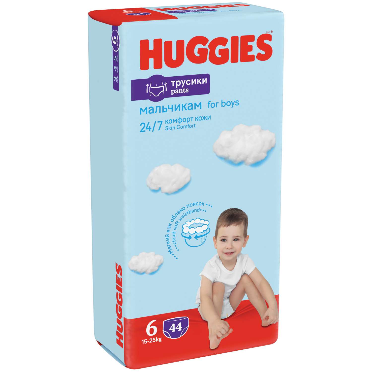 Подгузники-трусики для мальчиков Huggies 6 15-25кг 44шт - фото 2
