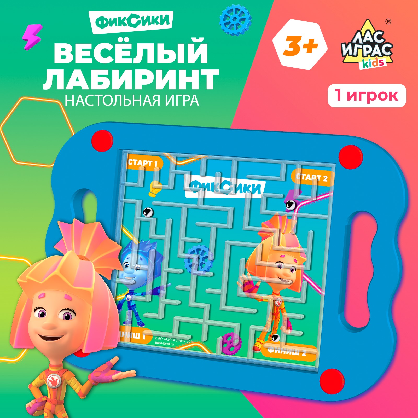 Настольная игра Фиксики «Весёлый лабиринт« Фиксики - фото 1