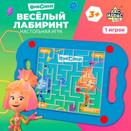 Настольная игра Фиксики «Весёлый лабиринт« Фиксики