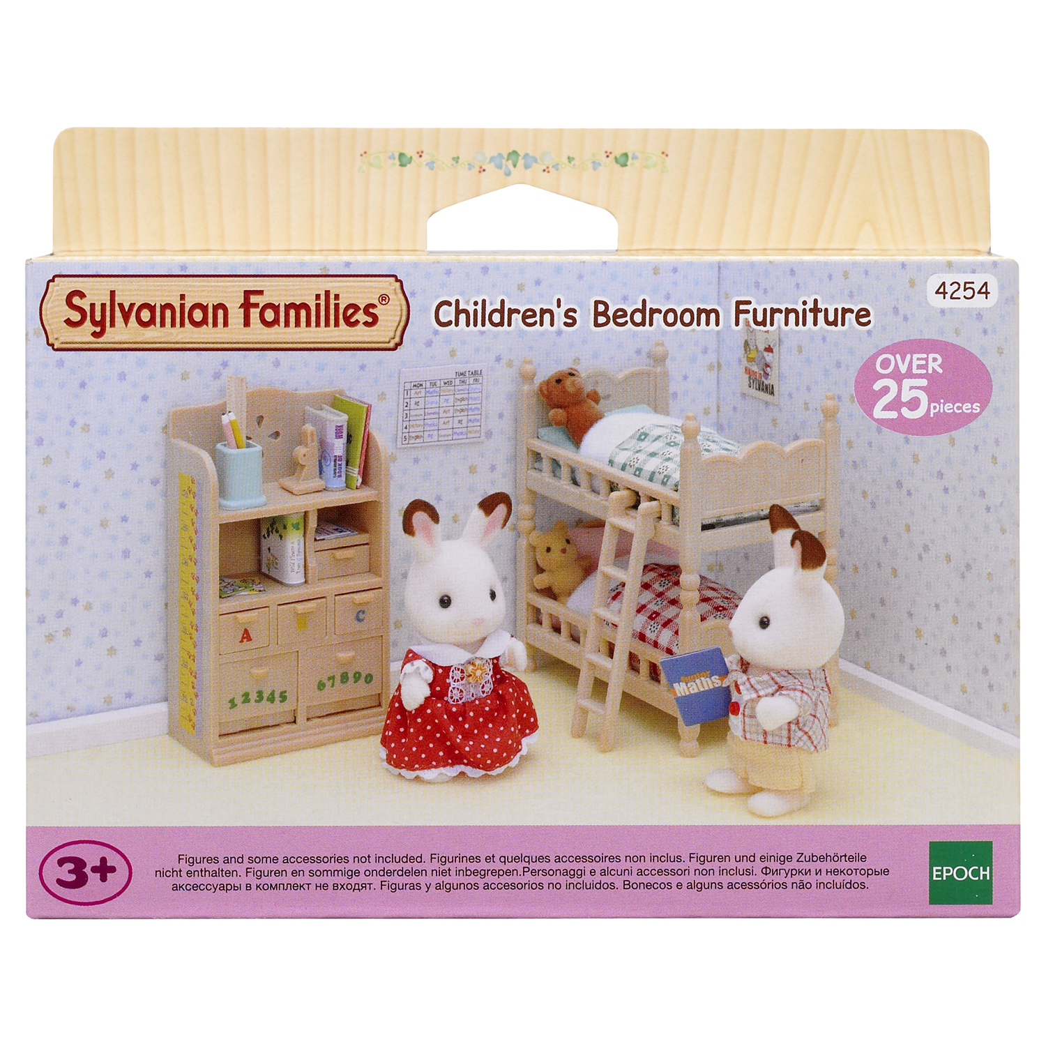 Набор Sylvanian Families Детская комната (4254) - фото 3