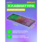 Клавиатура проводная Perfeo BRIGHT Game Design USB чёрная