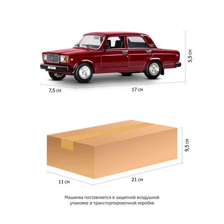 Автомобиль АВТОпанорама ВАЗ 1:24 без механизмов