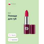 Помада для губ Bell Lipstick classic тон 10 кремовая