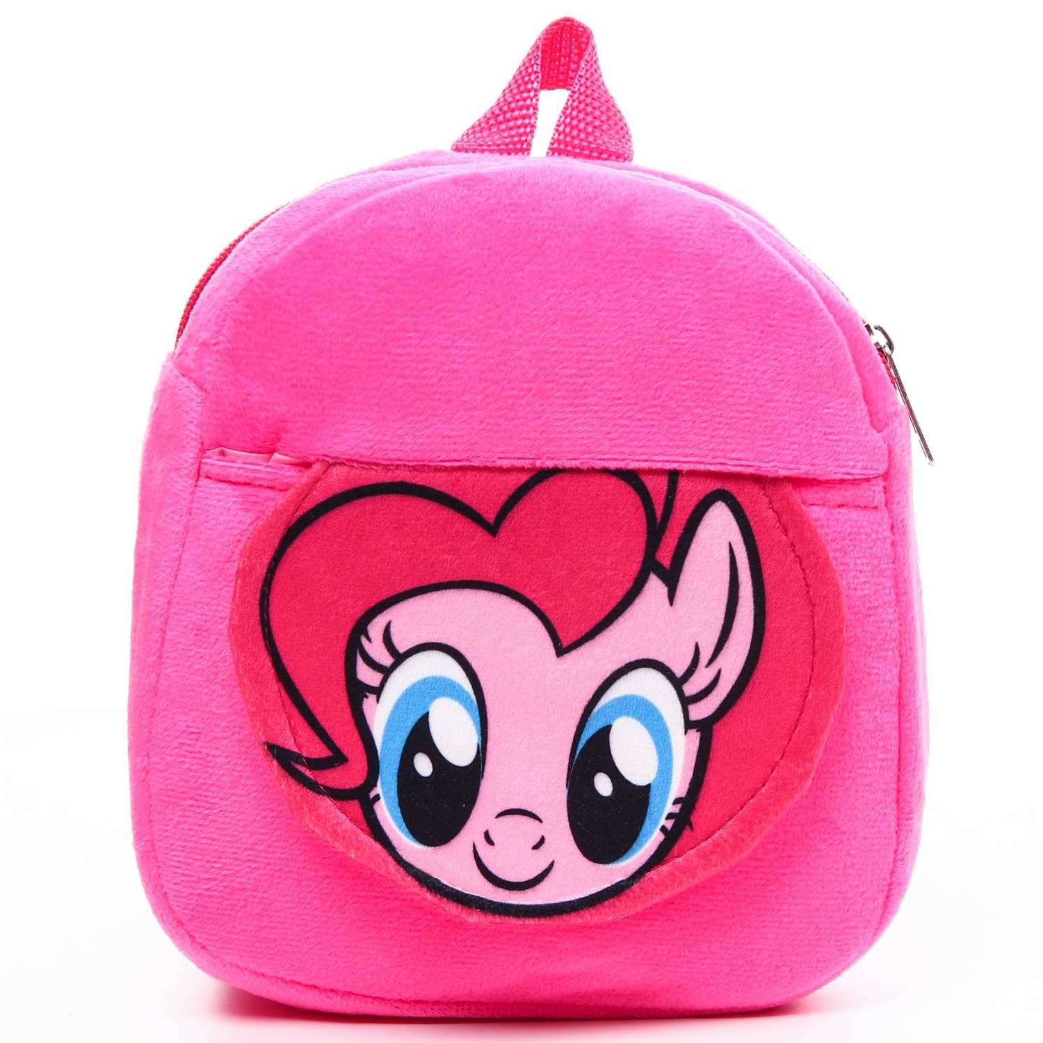 Рюкзак Hasbro плюшевый «Пинки Пай» на молнии с карманом 19х22 см My little Pony - фото 2