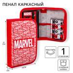 Пенал каркасный, 1 секция Marvel 14х21х4 см откидной карман тканевый Мстители