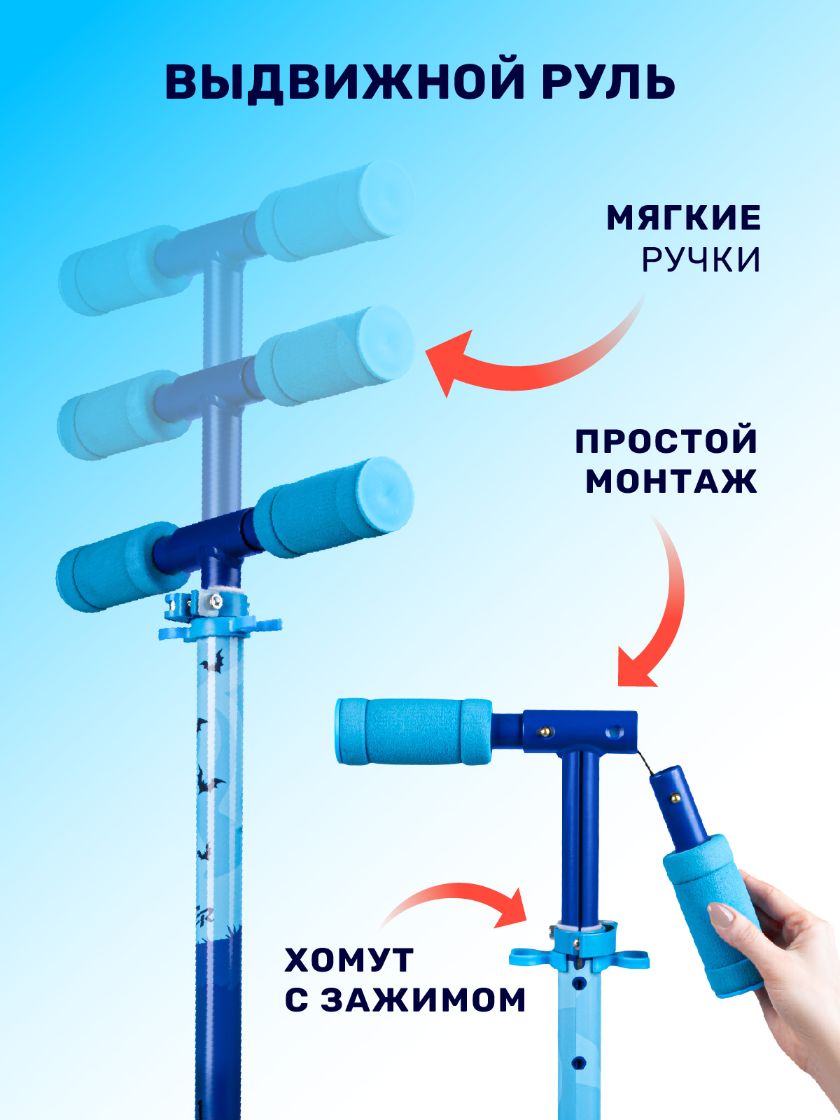 Самокат двухколесный складной CITYRIDE 120/120 - фото 6