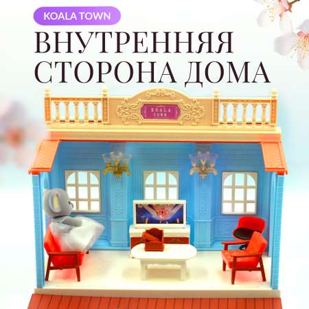 Кукольный домик SHARKTOYS с мебелью и куклой фигуркой животного гостинная