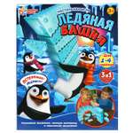 Настольная игра Умные игры Ледяная башня