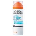 Пена для бритья LOREAL Men Expert для чувствительной кожи гипоаллергенная 200 мл