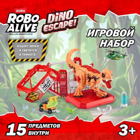 Набор игровой Robo Alive Dino Escape 71127