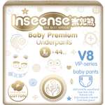 Трусики-подгузники INSEENSE Premium V8 L 9-14кг 44шт