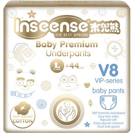 Трусики-подгузники INSEENSE Premium V8 L 9-14кг 44шт