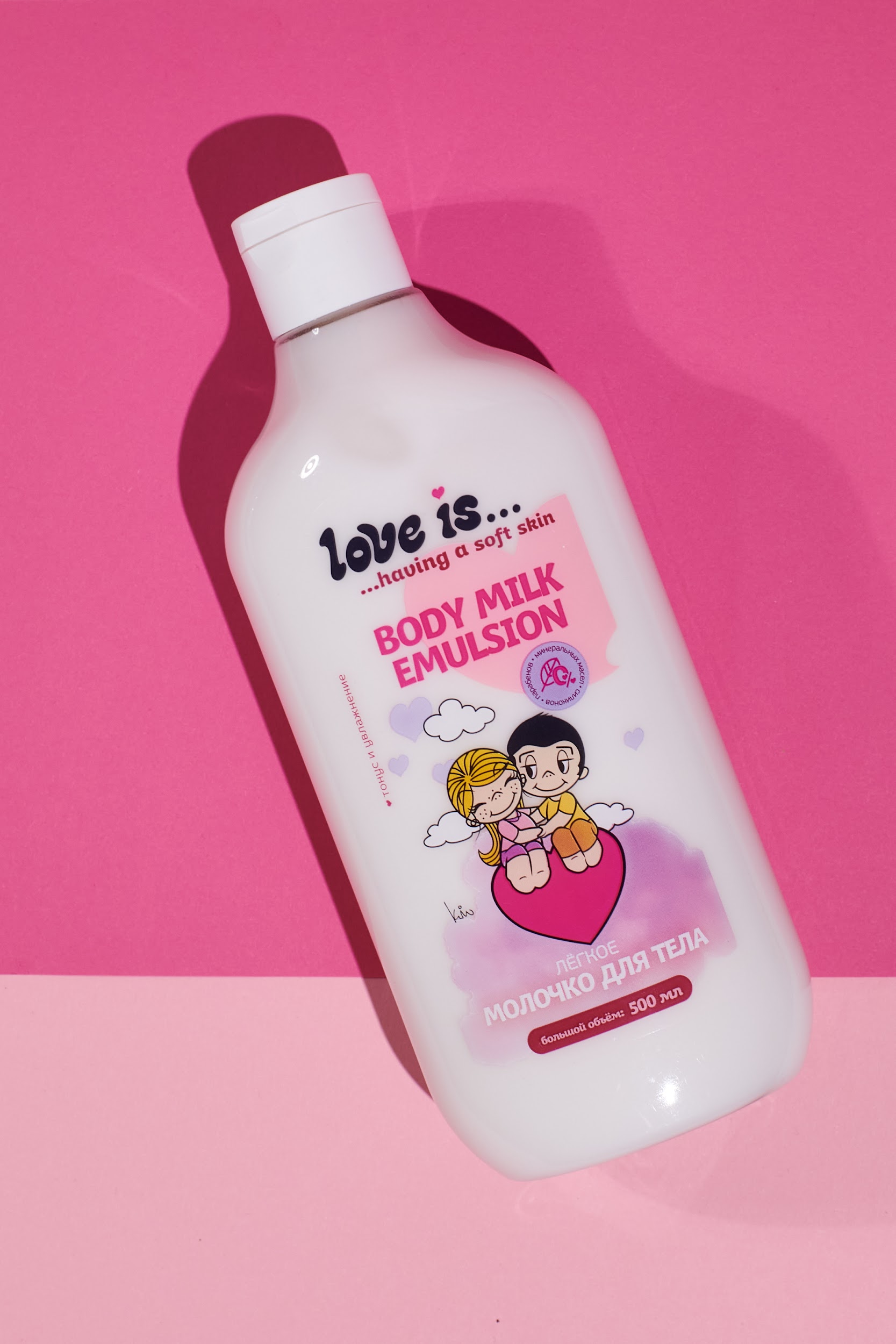 Молочко для тела Love is.. Молочко эмульсия для тела Body milk emulsion 500 мл - фото 3