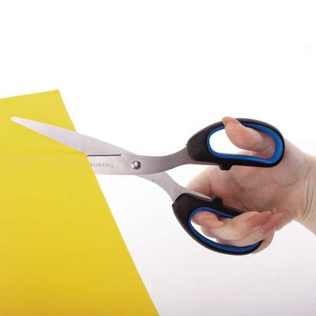Ножницы канцелярские Brauberg универсальные для бумаги и картона