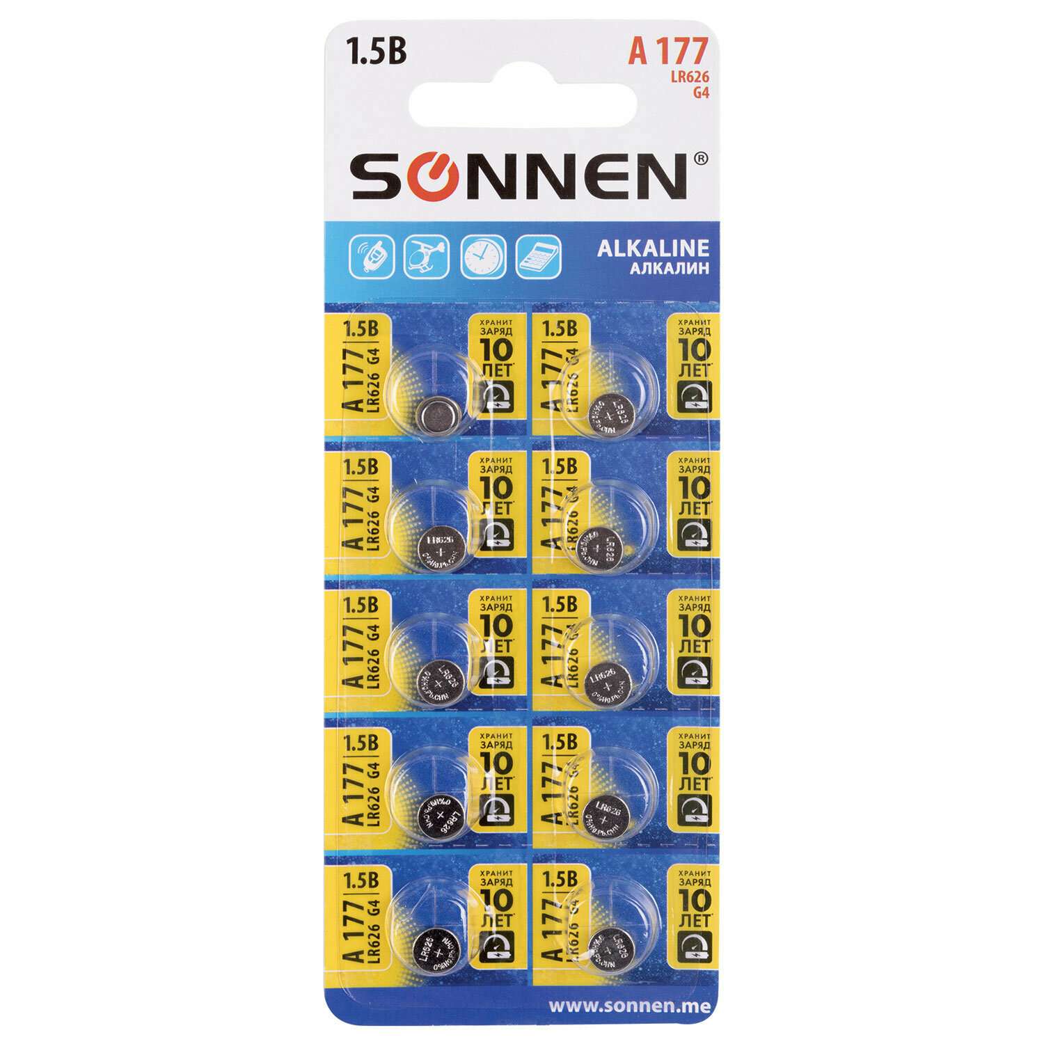 Батарейки Sonnen круглые таблетки алкалиновые 10 штук 177A - фото 1