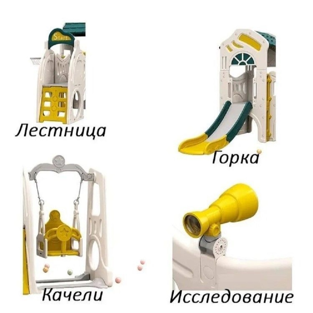 Игровой комплекс UNIX Kids Playhouse - фото 8