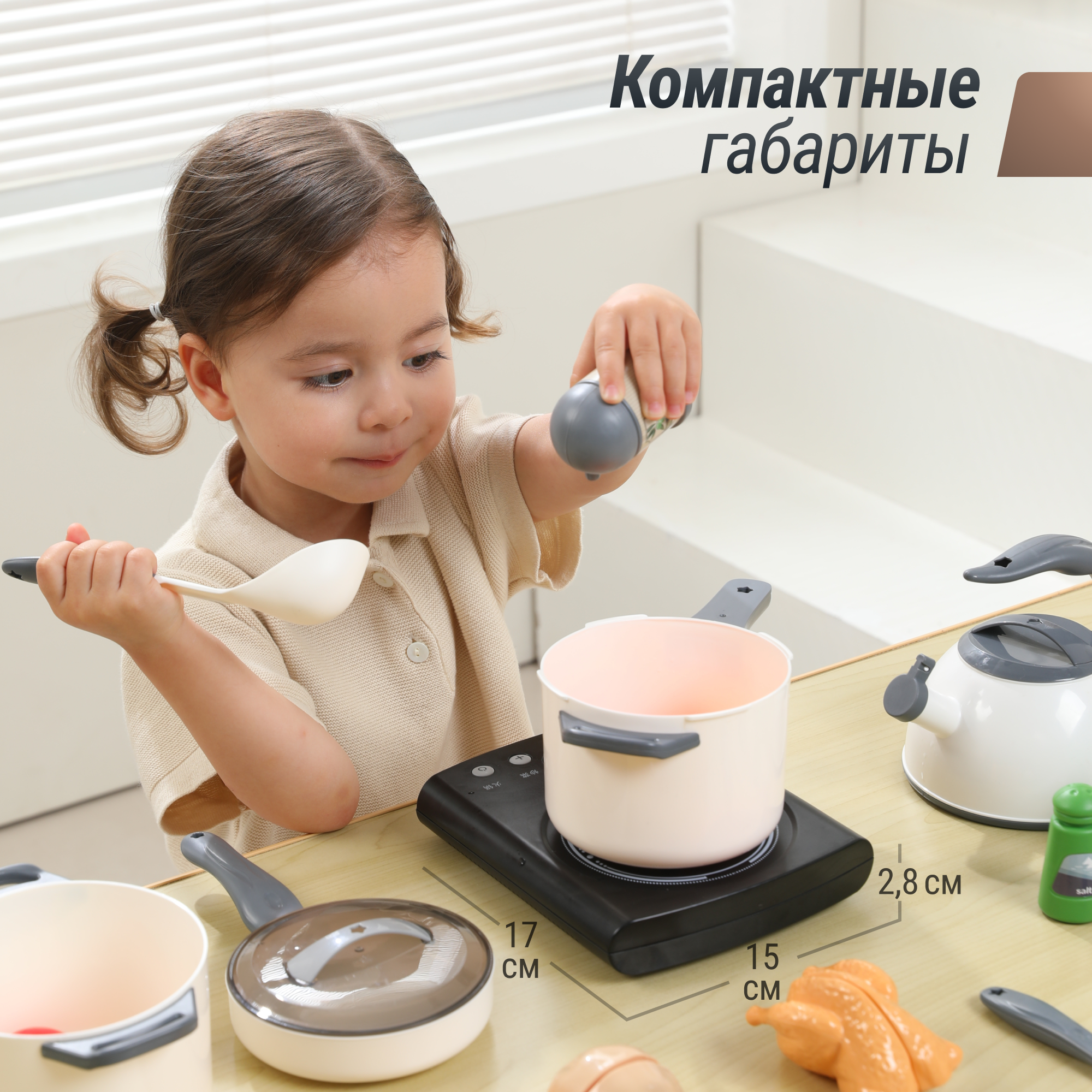 Набор посуды с продуктами UNIX Kids 48 предметов White - фото 4