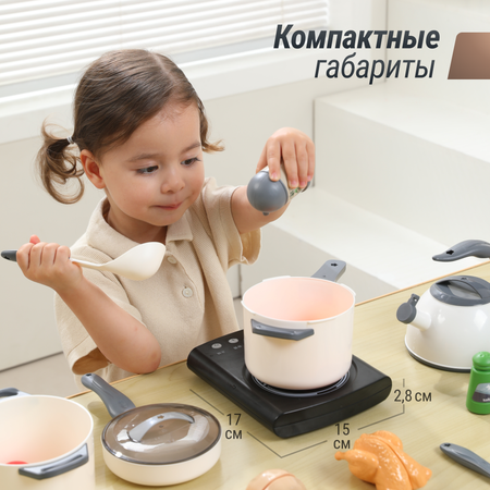 Набор посуды с продуктами UNIX Kids 48 предметов White