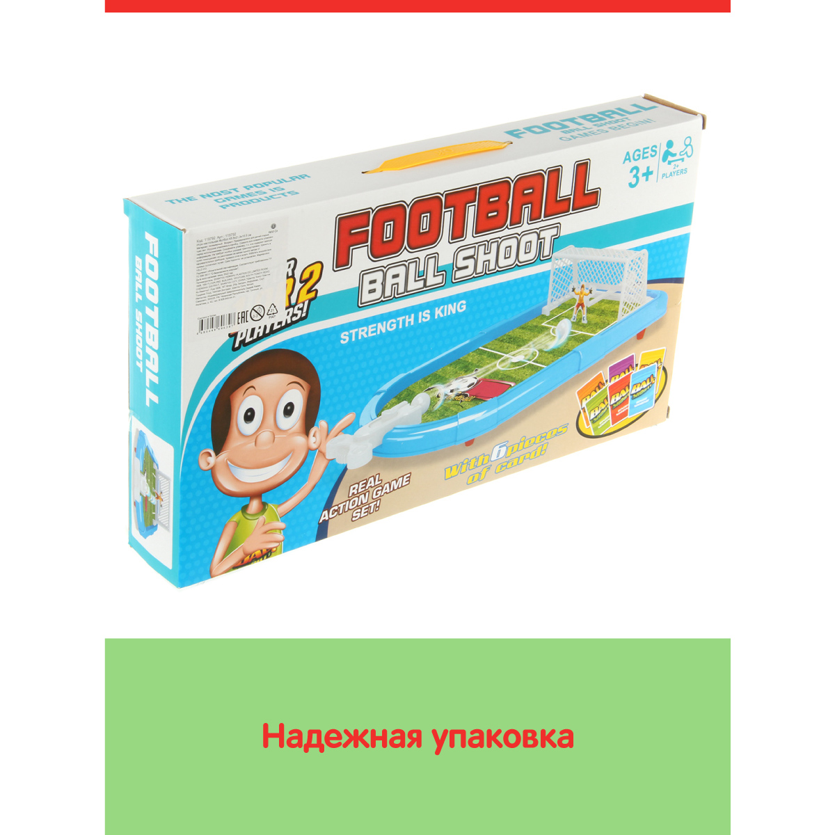 Игра настольная Veld Co на ловкость Футбол - фото 6