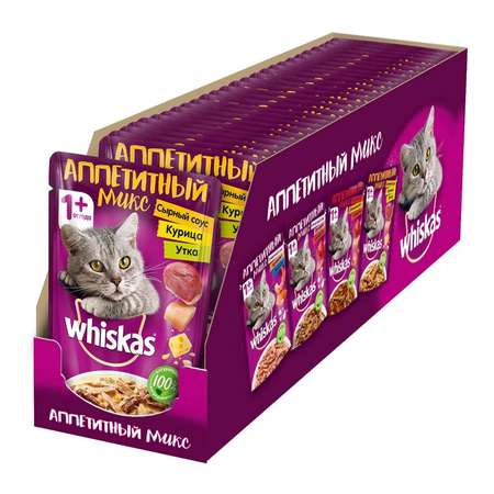 Корм влажный для кошек Whiskas 85г Аппетитный микс курица и утка в сырном соусе пауч