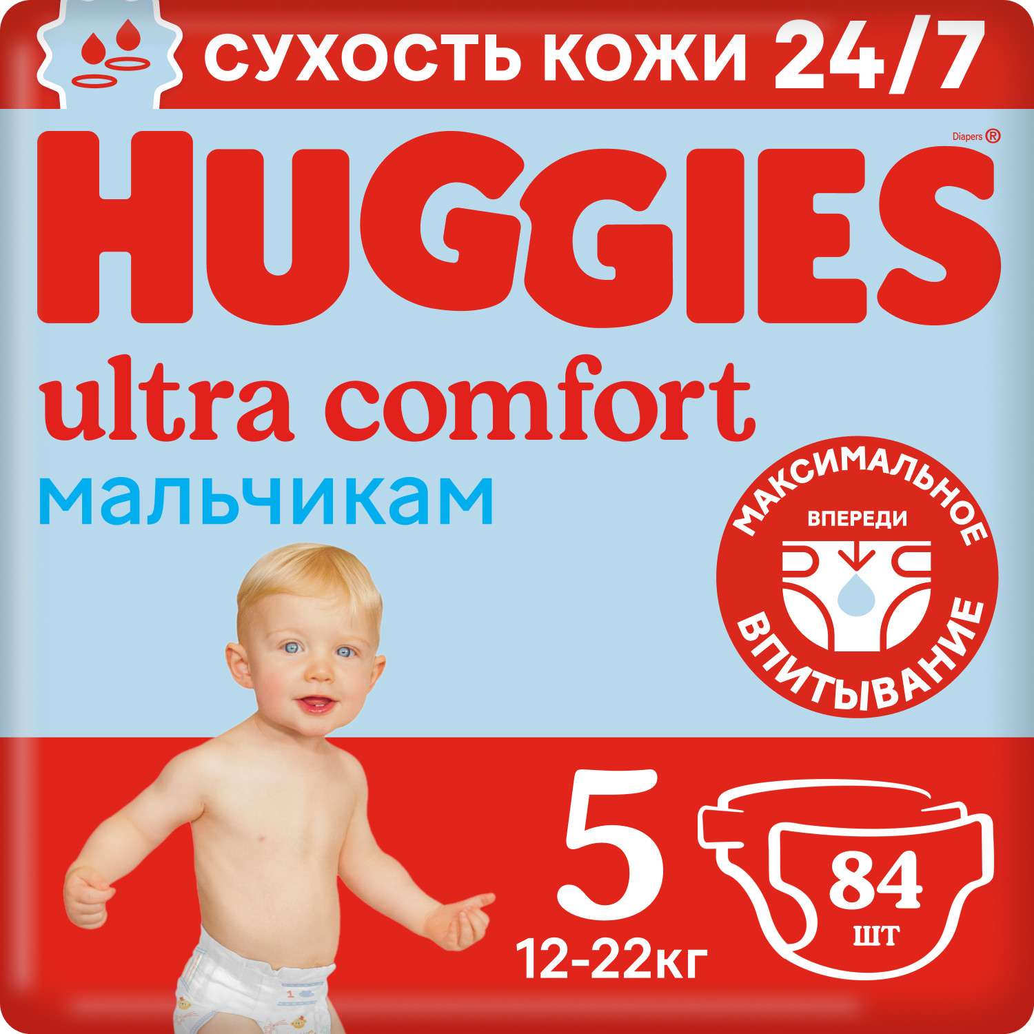 Подгузники Huggies Ultra Comfort для мальчиков 5 12-22кг 84шт - фото 1