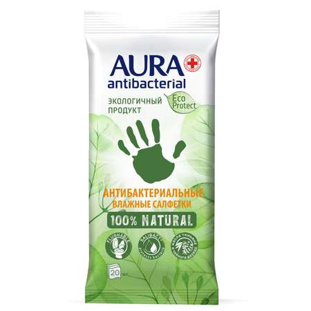 Салфетки влажные AURA Antibacterial Eco Protect Flushable антибактериальные биоразлагаемые 20шт