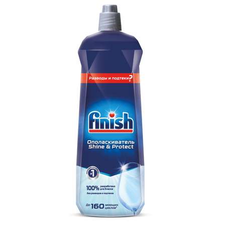 Средство для мытья посуды Finish Shine Protect 800мл для ПММ